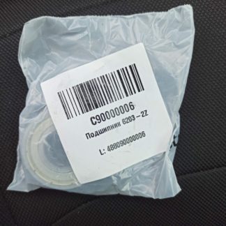 Подшипник 6203 2Z Индезит
